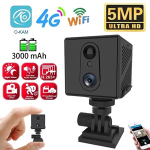 OKAM CAMERA