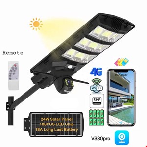 دوربین خورشیدی دو لنز خیابانی